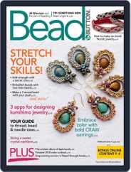 Bead&Button (Digital) Subscription                    February 1st, 2018 Issue