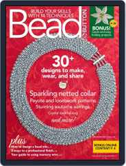 Bead&Button (Digital) Subscription                    December 1st, 2017 Issue