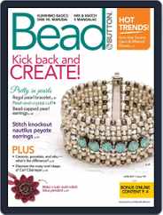 Bead&Button (Digital) Subscription                    June 1st, 2017 Issue
