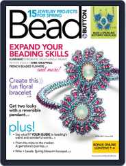 Bead&Button (Digital) Subscription                    April 1st, 2017 Issue