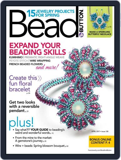 Bead&Button April 1st, 2017 Digital Back Issue Cover