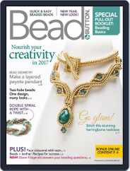 Bead&Button (Digital) Subscription                    February 1st, 2017 Issue