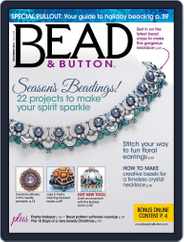 Bead&Button (Digital) Subscription                    December 1st, 2016 Issue