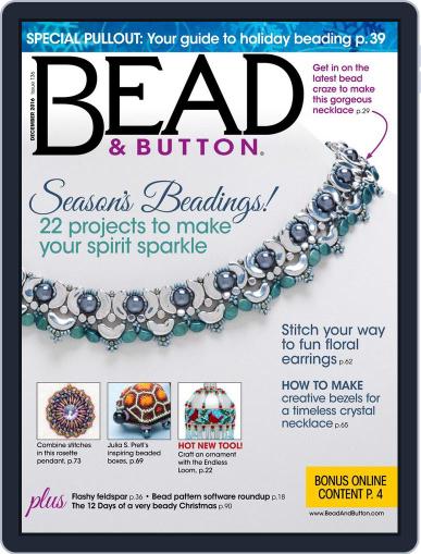Bead&Button December 1st, 2016 Digital Back Issue Cover