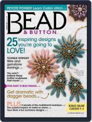 Bead&Button (Digital) Subscription                    August 1st, 2016 Issue