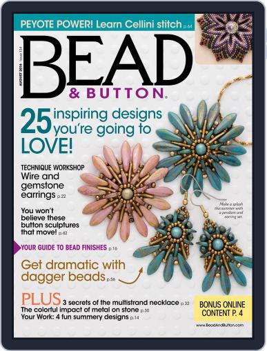 Bead&Button August 1st, 2016 Digital Back Issue Cover