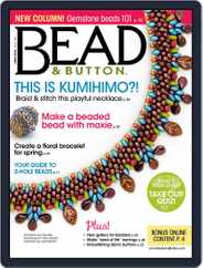 Bead&Button (Digital) Subscription                    April 1st, 2016 Issue