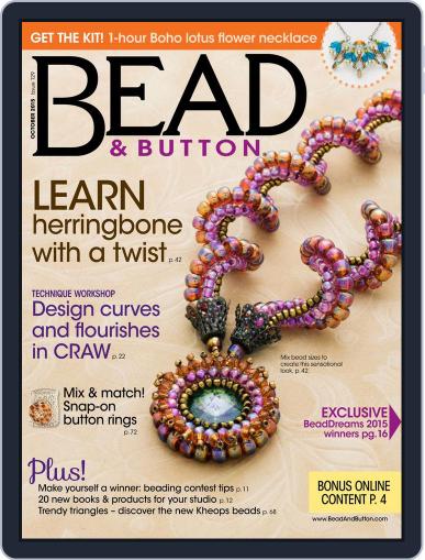 Bead&Button October 1st, 2015 Digital Back Issue Cover