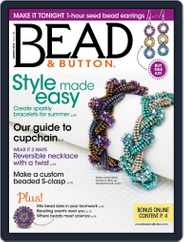 Bead&Button (Digital) Subscription                    August 1st, 2015 Issue
