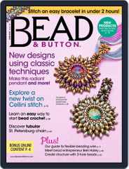 Bead&Button (Digital) Subscription                    June 1st, 2015 Issue