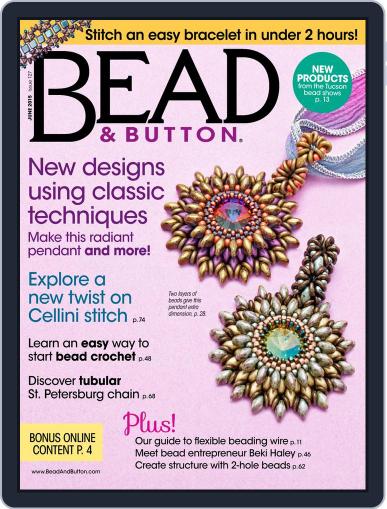 Bead&Button June 1st, 2015 Digital Back Issue Cover