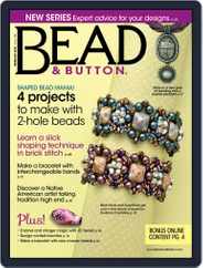 Bead&Button (Digital) Subscription                    February 1st, 2015 Issue