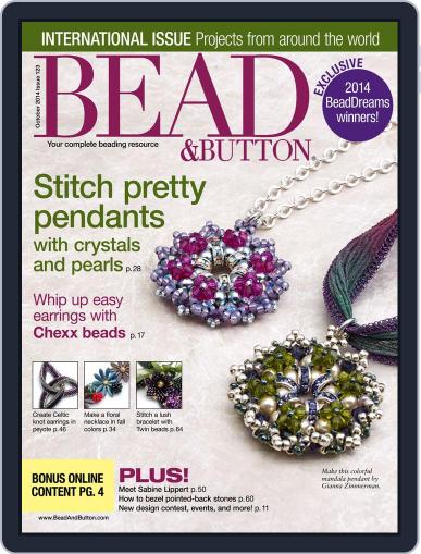Bead&Button August 22nd, 2014 Digital Back Issue Cover