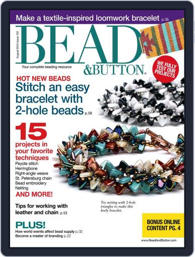 Bead&Button June 20th, 2014 Digital Back Issue Cover