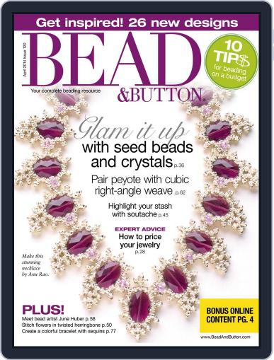 Bead&Button February 21st, 2014 Digital Back Issue Cover