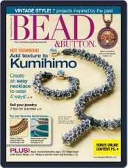 Bead&Button (Digital) Subscription                    December 27th, 2013 Issue