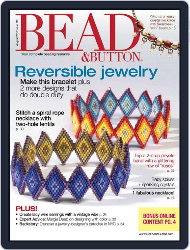 Bead&Button June 22nd, 2013 Digital Back Issue Cover