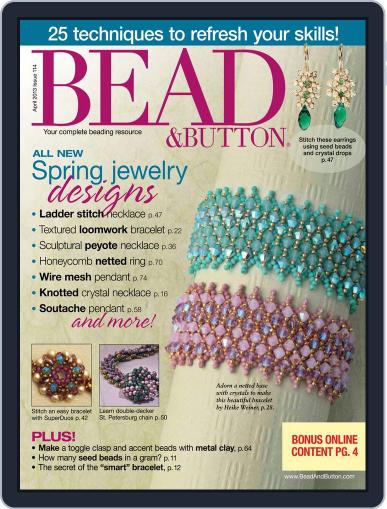 Bead&Button February 23rd, 2013 Digital Back Issue Cover