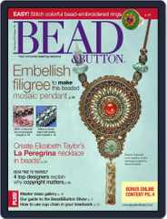 Bead&Button (Digital) Subscription                    December 22nd, 2012 Issue