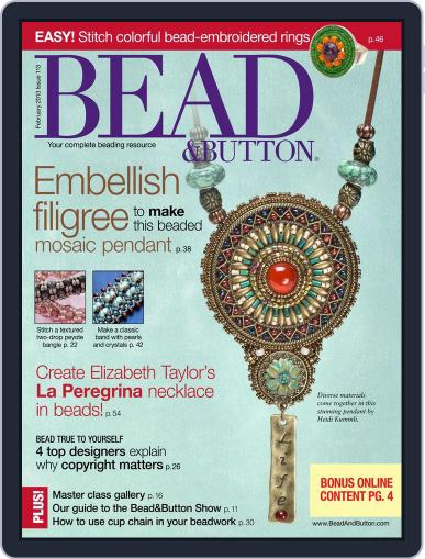 Bead&Button December 22nd, 2012 Digital Back Issue Cover