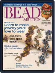 Bead&Button (Digital) Subscription                    August 25th, 2012 Issue