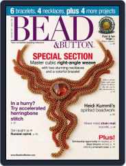 Bead&Button (Digital) Subscription                    October 5th, 2011 Issue