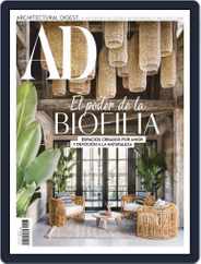 Architectural Digest Mexico (Digital) Subscription                    July 1st, 2019 Issue