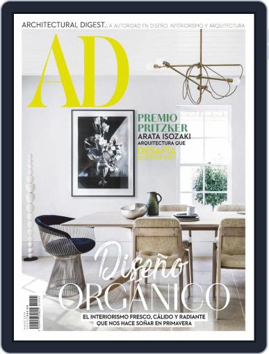 Architectural Digest Mexico May 1st, 2019 Digital Back Issue Cover