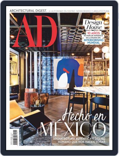 Architectural Digest Mexico November 1st, 2018 Digital Back Issue Cover