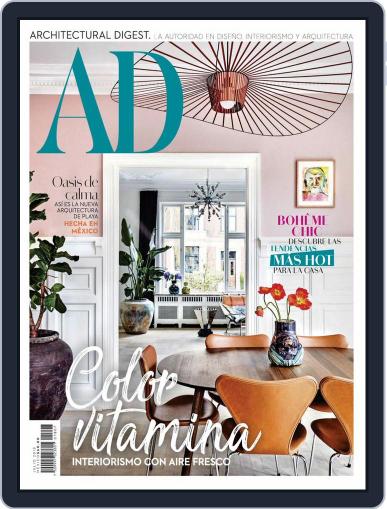 Architectural Digest Mexico July 1st, 2018 Digital Back Issue Cover
