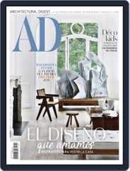 Architectural Digest Mexico (Digital) Subscription                    April 1st, 2018 Issue