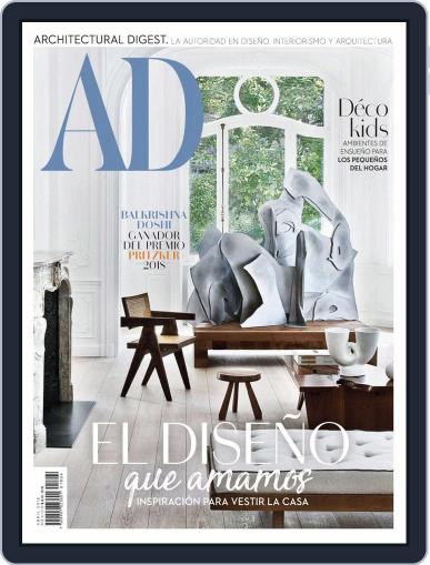 Architectural Digest Mexico April 1st, 2018 Digital Back Issue Cover