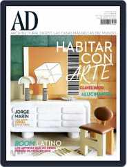 Architectural Digest Mexico (Digital) Subscription                    February 1st, 2018 Issue