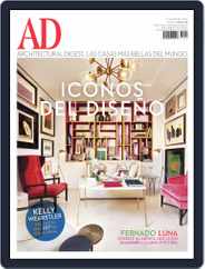Architectural Digest Mexico (Digital) Subscription                    December 1st, 2017 Issue