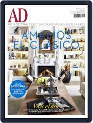 Architectural Digest Mexico (Digital) Subscription                    October 1st, 2017 Issue