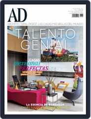 Architectural Digest Mexico (Digital) Subscription September 1st, 2017 Issue
