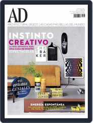 Architectural Digest Mexico (Digital) Subscription                    August 1st, 2017 Issue