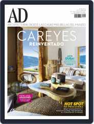 Architectural Digest Mexico (Digital) Subscription                    May 1st, 2017 Issue