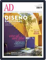 Architectural Digest Mexico (Digital) Subscription                    April 1st, 2017 Issue