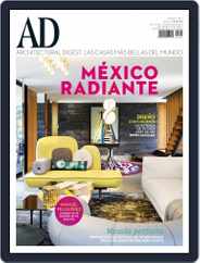 Architectural Digest Mexico (Digital) Subscription March 1st, 2017 Issue