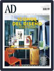 Architectural Digest Mexico (Digital) Subscription                    January 1st, 2017 Issue