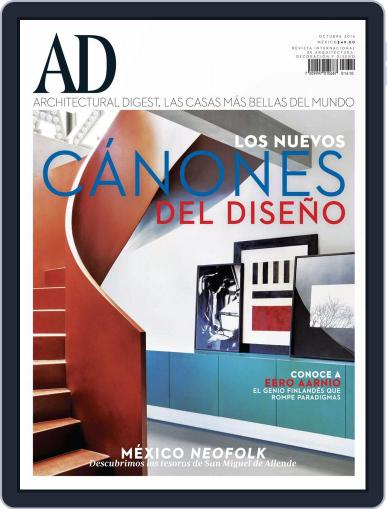 Architectural Digest Mexico October 1st, 2016 Digital Back Issue Cover