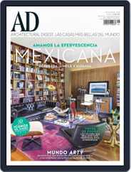 Architectural Digest Mexico (Digital) Subscription                    September 1st, 2016 Issue
