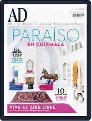 Architectural Digest Mexico (Digital) Subscription                    July 2nd, 2016 Issue