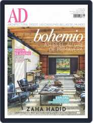 Architectural Digest Mexico (Digital) Subscription                    May 2nd, 2016 Issue
