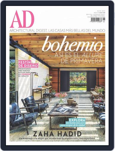 Architectural Digest Mexico May 2nd, 2016 Digital Back Issue Cover