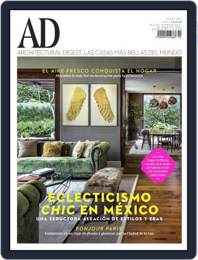 Architectural Digest Mexico March 2nd, 2016 Digital Back Issue Cover