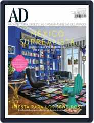 Architectural Digest Mexico (Digital) Subscription February 2nd, 2016 Issue