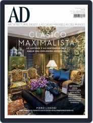 Architectural Digest Mexico (Digital) Subscription                    December 2nd, 2015 Issue