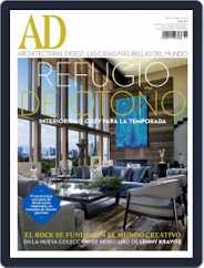 Architectural Digest Mexico (Digital) Subscription November 1st, 2015 Issue
